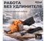Шлифмашина ленточная AV Steel AV-BS 1010 AV-962410 6