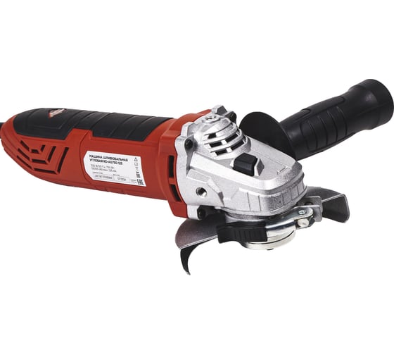 Машина шлифовальная угловая REDVERG RD-AG750-125 6692867