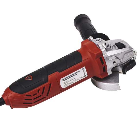 Машина шлифовальная угловая REDVERG RD-AG750-125 6692867