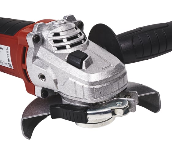 Машина шлифовальная угловая REDVERG RD-AG750-125 6692867