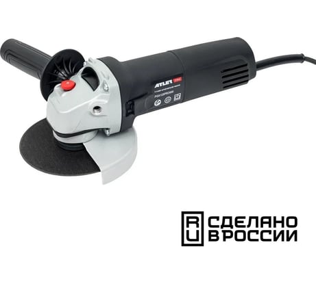 Угловая шлифовальная машина ATLET PRO PGA125PRO850 125мм 850 Вт