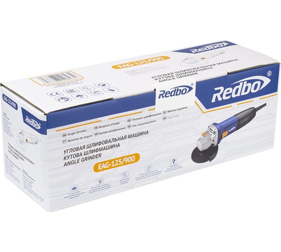 Машина шлифовальная угловая Redbo EAG125/900 20702