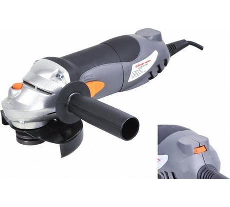 Угловая шлифовальная машина Энергомаш УШМ-95125Н
