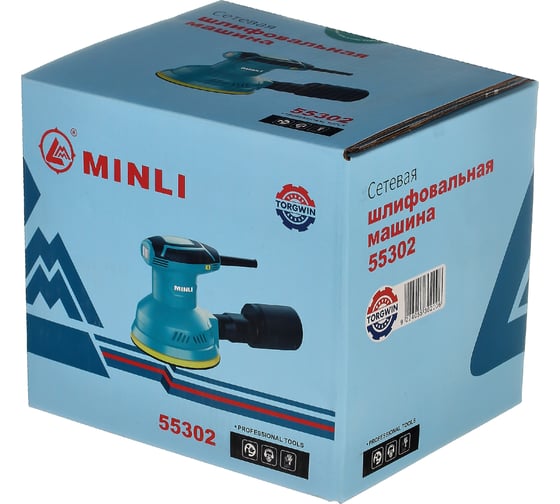 Эксцентриковая шлифмашина MINLI 150мм, 380Вт / 55302