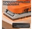 Машина шлифовальная вибрационная AV Steel AV-OS 320/9018 AV-962310 7