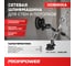 Шлифмашина для стен и потолков с рукояткой Profipower 2м ШМБ-900 E0283 8