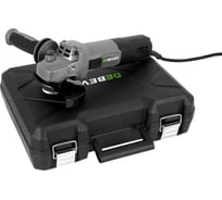 Угловая шлифмашина электрическая DeBever 125 мм, 1400 Вт, 3000 -11000 об/мин, 2,5 кг DBE-9222B