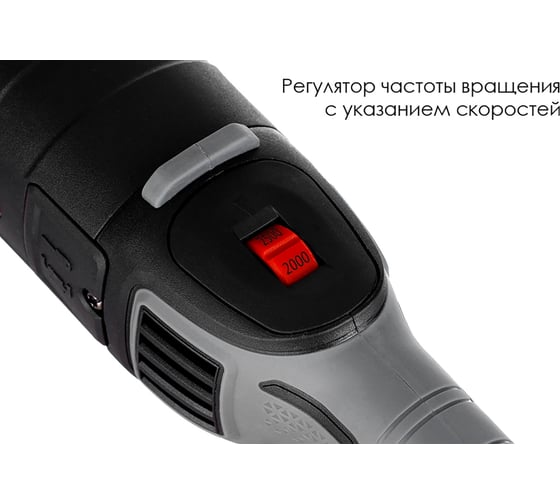 Эксцентриковая полировальная машина STATUS XPA21-150CE 03390801