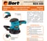 Шлифовальная орбитальная машина BORT BES-450 93723422 10
