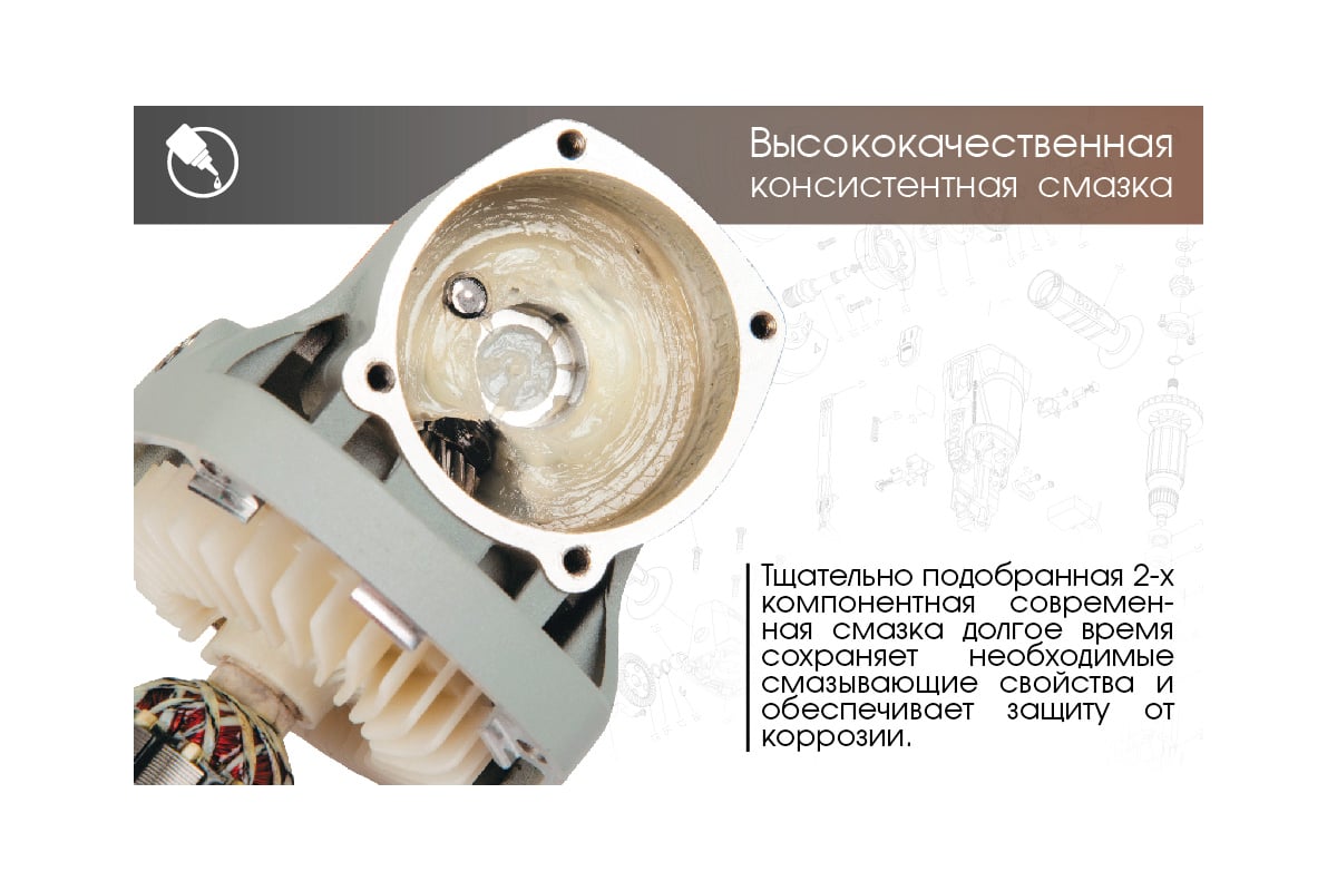 Шлифовальная угловая машина BORT BWS-1000-125 91275356 - выгодная цена ...