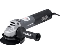 Угловая шлифмашина Ставр STAVR BL 125 мм 1300 Вт со стабилизацией и регулировкой оборотов, SAG 13-125BL-VS 9030700426