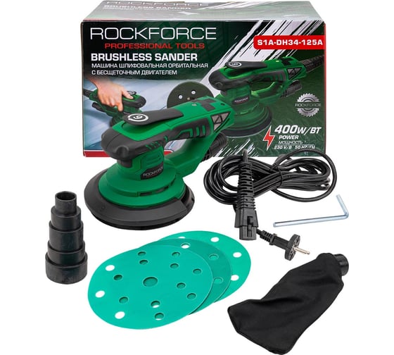 Машина шлифовальная Rockforce орбитальная с бесщеточным двигателем 400Вт RF-S1A-DH34-125A(62653) 1
