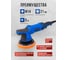 Машина полировальная Forsage орбитальная 1200Вт F-WT03078(62649) 3