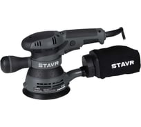Эксцентриковая шлифмашина Ставр 125 мм, 300 Вт, регулировка STAVR SOS 300-125V 9030700486