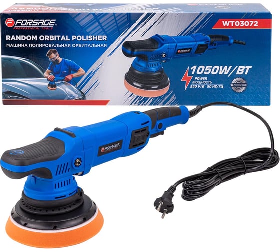 Машина полировальная орбитальная Forsage 1050Вт F-WT03072(62648) 1