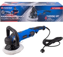 Машина полировальная Forsage 1400Вт F-WT03094(62651)