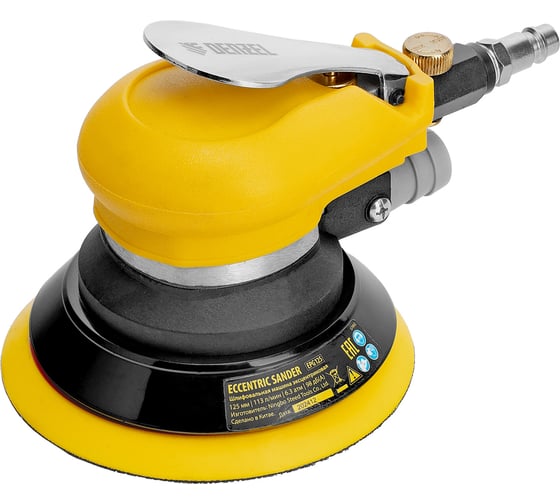 Эксцентриковая шлифовальная машина Denzel EPG125, 125 мм, 9000 об/мин, 5 мм, 113 л/мин 57492 1