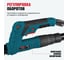 Шлифмашина для стен ALTECO DWC 600 35691 3