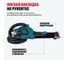 Шлифмашина для стен ALTECO DWC 600 35691 7