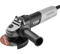 Бесщеточная углошлифмашина Интерскол УШМВ-125/1300Э  911.0.0.40