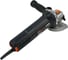 Угловая зачистная машина MaxXT (болгарка) 1700 W MAG1700 2