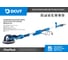 Шлифовальная машинка для стен и потолков DCUT DBS22513V DBS22513V-SP1 3