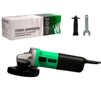 Шлифмашина угловая WORTEN сетевая 1200 Вт, D125 КА-90000712