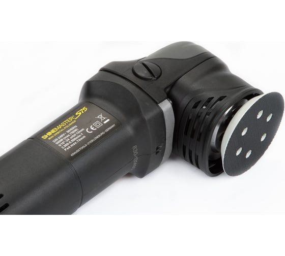 Мини-эксцентриковая полировальная машинка KRAUSS SHINEMASTER S75