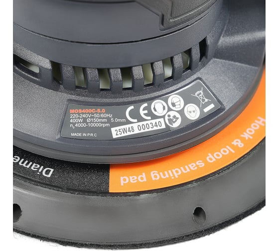 Машинка шлифовальная ручная MAXXT, 220 В/50 Гц, 400 Вт, 150 мм, эксцентриситет 5,0 мм MOS400C-5.0