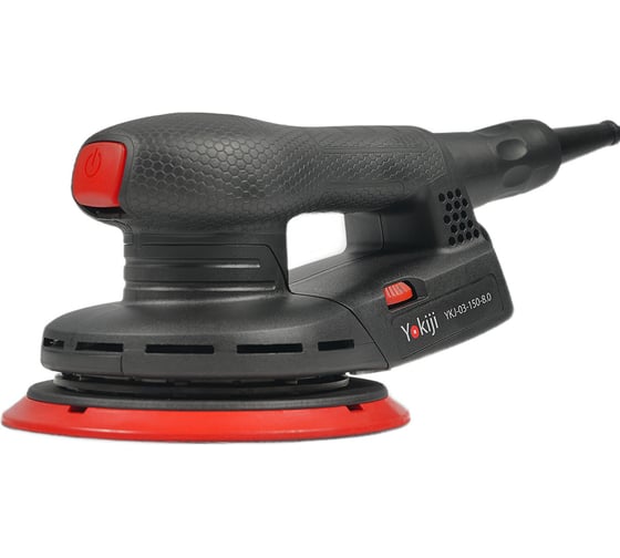 Шлифовальная машинка ручная Yokiji 220V/50Hz, 400W, эксцентрик 8,0 мм YKJ-03-150-8.0 1