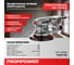 Бесщеточная сетевая шлифмашина эксцентриковая Profipower МШЭ-150 (150мм, 350Вт, бесщеточный, 4000-10000 об/мин, 5мм амплитуда, кабель 5м) E0309 2