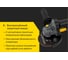 Угловая шлифовальная машина Inforce AG5007 8