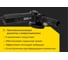 Угловая шлифовальная машина Inforce AG5007 7