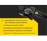 Угловая шлифовальная машина Inforce AG5007 4