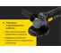 Угловая шлифовальная машина Inforce AG5007 3