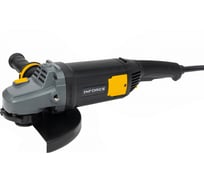 Угловая шлифовальная машина Inforce AG9022S
