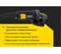Угловая шлифовальная машина Inforce AG9022S 7