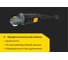 Угловая шлифовальная машина Inforce AG9022S 5