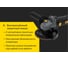 Угловая шлифовальная машина Inforce AG5015ACSV-BL 8
