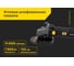 Угловая шлифовальная машина Inforce AG5015ACS-BL 2