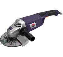 Угловая шлифмашина SPARKY MBA 2050