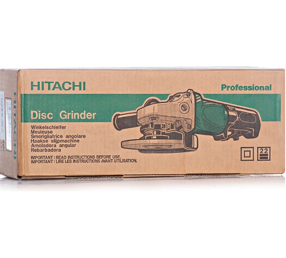 Угловая шлифмашина Hitachi G13SE2
