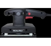 Орбитальная шлифовальная машина REALREZ ROS 180 REZ-ROS-180