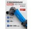 Машина углошлифовальная электрическая Forsage F-S1M-DH31-125(62011) 3