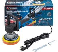 Машина полировальная орбитальная электрическая Forsage (230V, 800W, 2000-6800об/мин, диаметр круга - 150мм) F-03060(62346)