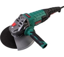 Угловая шлифмашина (болгарка) ДИФМАШ УШМ-060-01 01041061