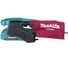 Машина шлифовальная ленточная Makita 650Вт, 76х457мм, 75-270 об/мин, регулировка скорости Makpac 3 9911J 3
