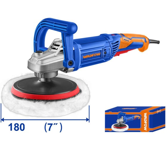 Полировальная машина WADFOW 1200 Вт, 180 мм 6 WAE1512001