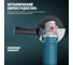 Угловая шлифмашина ALTECO AGH 1250-125 EC, шт 94243 7