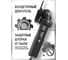 Углошлифовальная машина бесщеточная Procraft Professional 1300Вт, 125 мм, 0-11000 об/мин AG1300 6